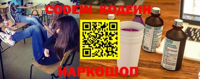экстази Первоуральск