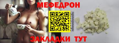 дистиллят марихуана Партизанск