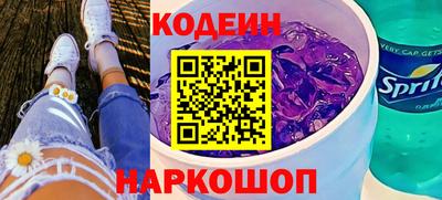 таблы Пенза