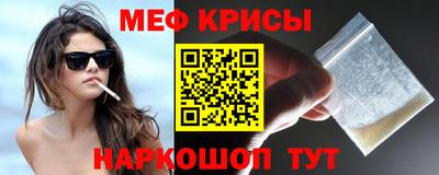 экстази Первоуральск