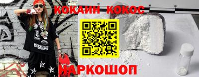 таблы Пенза