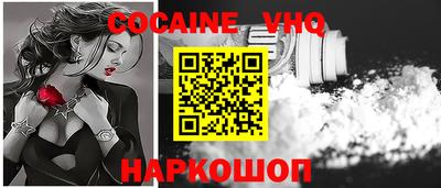 таблы Пенза