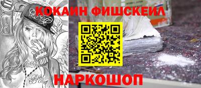 таблы Пенза