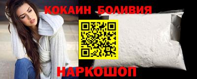мдма Пыть-Ях