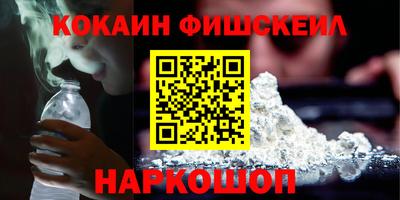экстази Первоуральск
