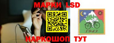 дистиллят марихуана Партизанск
