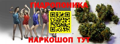 экстази Первоуральск