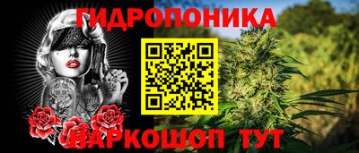марки nbome Пугачёв