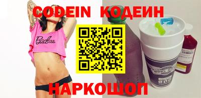 экстази Первоуральск