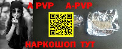 экстази Первоуральск