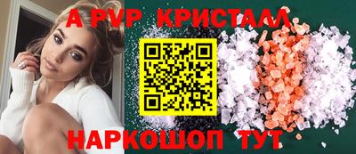 экстази Первоуральск