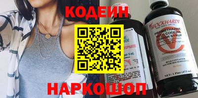 дистиллят марихуана Партизанск
