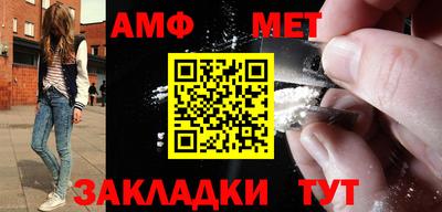 экстази Первоуральск