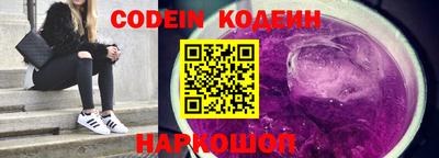 таблы Пенза
