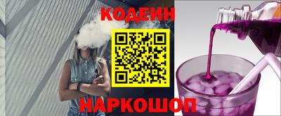 таблы Пенза