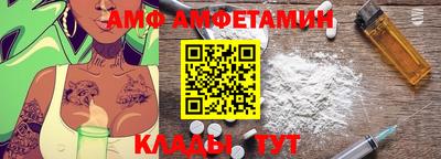 экстази Первоуральск