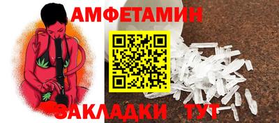 экстази Первоуральск