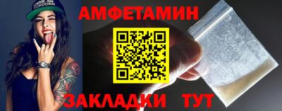 дистиллят марихуана Партизанск