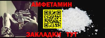 марки nbome Пугачёв