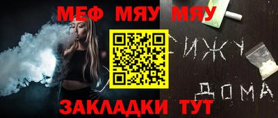 дистиллят марихуана Партизанск