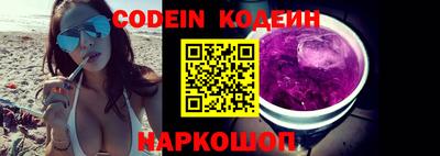 таблы Пенза